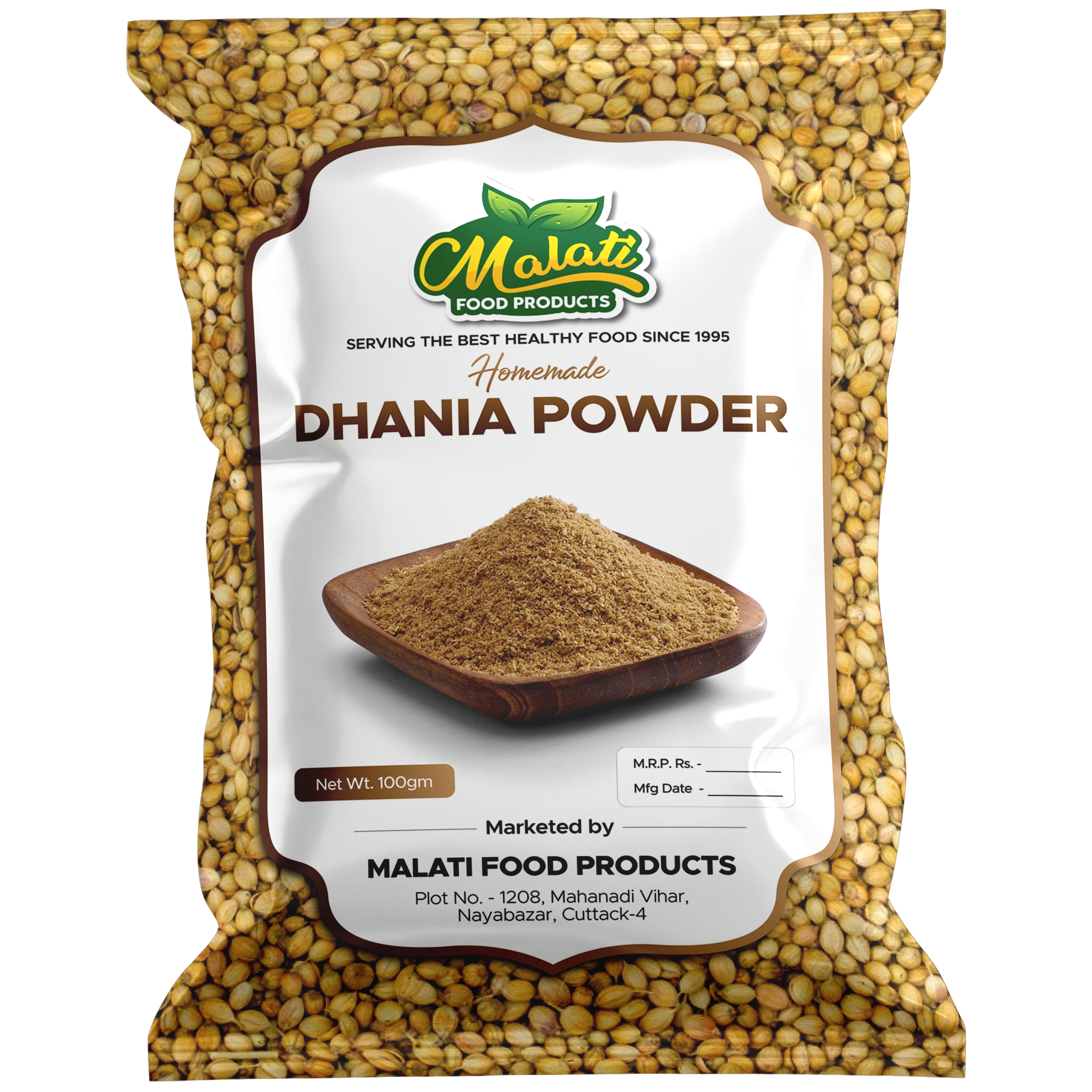 Dhania Powder
